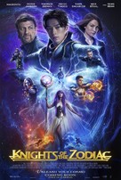 Knights of the Zodiac - British Movie Poster (xs thumbnail)