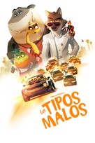 The Bad Guys - Spanish Movie Cover (xs thumbnail)