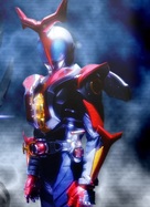 &quot;Kamen Rider Kabuto&quot; - Japanese poster (xs thumbnail)