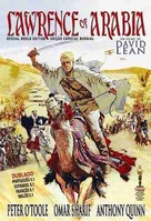 Lawrence of Arabia - Brazilian DVD movie cover (xs thumbnail)