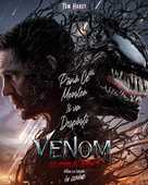 Venom: The Last Dance - Romanian Movie Poster (xs thumbnail)