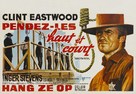 Hang Em High - Belgian Movie Poster (xs thumbnail)