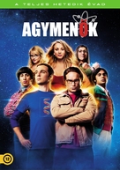 &quot;The Big Bang Theory&quot; - Hungarian DVD movie cover (xs thumbnail)