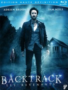 Backtrack - French Movie Cover (xs thumbnail)