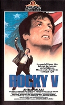 Rocky V - Finnish VHS movie cover (xs thumbnail)