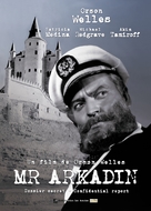 Mr. Arkadin - French Re-release movie poster (xs thumbnail)