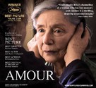 Amour - For your consideration movie poster (xs thumbnail)