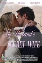 My Husband&#039;s Secret Wife - Movie Poster (xs thumbnail)