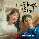 &quot;The Sand Flower&quot; - Movie Poster (xs thumbnail)