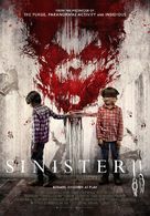 Sinister 2 - Dutch Movie Poster (xs thumbnail)