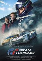 Gran Turismo - Greek Movie Poster (xs thumbnail)