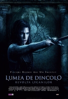 Underworld: Rise of the Lycans - Romanian Movie Poster (xs thumbnail)