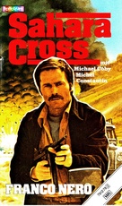 Sahara Cross - German VHS movie cover (xs thumbnail)