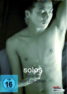Solos - German Movie Cover (xs thumbnail)