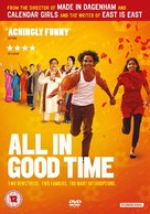 All in Good Time - British DVD movie cover (xs thumbnail)