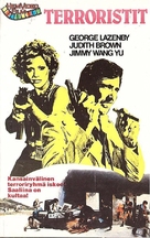 E tan qun ying hui - Finnish VHS movie cover (xs thumbnail)