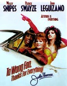 To Wong Foo Thanks for Everything, Julie Newmar - DVD movie cover (xs thumbnail)
