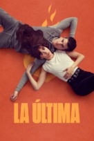 &quot;La &uacute;ltima&quot; - Spanish Movie Poster (xs thumbnail)