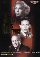 The Postman Always Rings Twice - Chinese DVD movie cover (xs thumbnail)