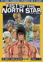 "Hokuto no Ken" Cover