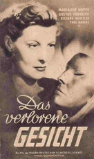 Das verlorene Gesicht - German poster (xs thumbnail)