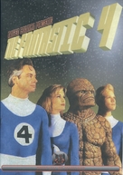 The Fantastic Four - VHS movie cover (xs thumbnail)