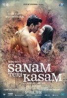 Sanam Teri Kasam - Indian Movie Poster (xs thumbnail)
