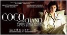 Coco avant Chanel - Swiss Movie Poster (xs thumbnail)