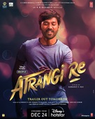 Atrangi Re - Indian Movie Poster (xs thumbnail)