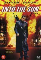 Into The Sun - South Korean DVD movie cover (xs thumbnail)