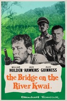 The Bridge on the River Kwai - British Movie Poster (xs thumbnail)