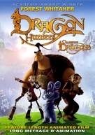 Chasseurs de dragons - Canadian DVD movie cover (xs thumbnail)