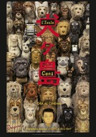 Isle of Dogs - Italian Movie Poster (xs thumbnail)