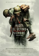 Hacksaw Ridge - Spanish Movie Poster (xs thumbnail)
