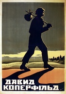 David Copperfield - Soviet Movie Poster (xs thumbnail)
