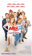 Alibi.com 2 - French Movie Poster (xs thumbnail)