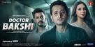 Doctor Bakshi - Indian Movie Poster (xs thumbnail)