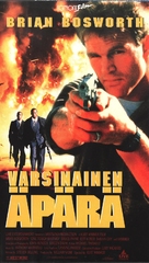 One Tough Bastard - Finnish VHS movie cover (xs thumbnail)