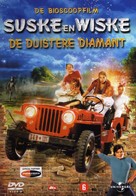 Suske en Wiske: De duistere diamant - Belgian DVD movie cover (xs thumbnail)