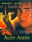 Alien Agent - Blu-Ray movie cover (xs thumbnail)