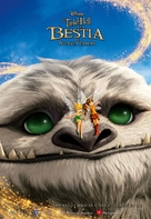 Tinker Bell and the Legend of the NeverBeast - Uruguayan Movie Poster (xs thumbnail)