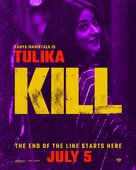 Kill - British Movie Poster (xs thumbnail)