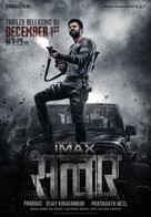 Salaar - Indian Movie Poster (xs thumbnail)