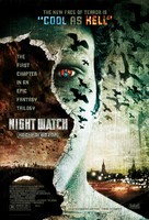 Nochnoy dozor - Movie Poster (xs thumbnail)