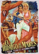 Captain Horatio Hornblower R.N. - Spanish Movie Poster (xs thumbnail)