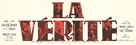 La v&eacute;rit&eacute; - French Movie Poster (xs thumbnail)