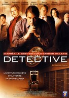 Detective - French Movie Cover (xs thumbnail)