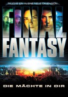 Final Fantasy: The Spirits Within - German Movie Poster (xs thumbnail)