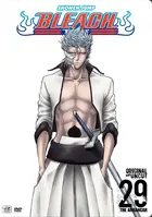 "Burîchi" Cover