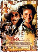 Hook - French Movie Poster (xs thumbnail)